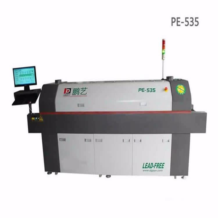PE-535電腦熱風(fēng)回流焊